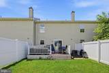 6 Shadow Lane - Photo 24