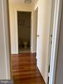 1530 Key Boulevard - Photo 8