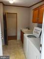 502 Shadowcreek Lane - Photo 16