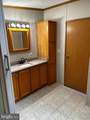 502 Shadowcreek Lane - Photo 24