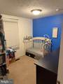 508 Riggs Court - Photo 9