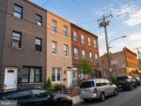 624 Mckean Street - Photo 2