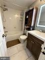 3101 Manchester Street - Photo 8