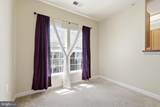 22668 Blue Elder Terrace - Photo 18