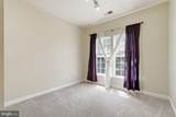 22668 Blue Elder Terrace - Photo 19