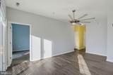 4002 Fullerton Court, Unit E - Photo 21