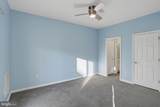 4002 Fullerton Court, Unit E - Photo 33