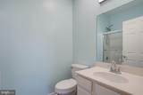 4002 Fullerton Court, Unit E - Photo 41