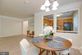 11180 Rienzi Place - Photo 12