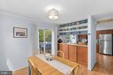 21 Glengyle Lane - Photo 19