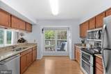 21 Glengyle Lane - Photo 23