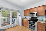 21 Glengyle Lane - Photo 24