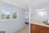 21 Glengyle Lane - Photo 41