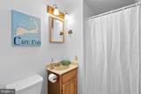 21 Glengyle Lane - Photo 55