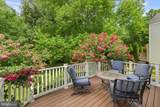 21 Glengyle Lane - Photo 7