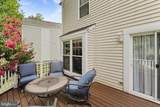 21 Glengyle Lane - Photo 9