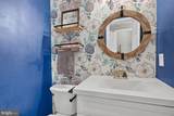 7331 Rolling Oak Lane - Photo 5