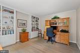 4308 Marquis Place - Photo 16