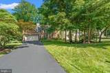 4308 Marquis Place - Photo 2