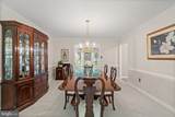 4308 Marquis Place - Photo 20