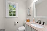 4308 Marquis Place - Photo 23