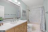 4308 Marquis Place - Photo 33