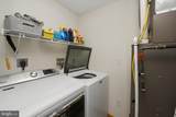 13 Cedar Creek Drive - Photo 36