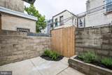 541 Sigel Street - Photo 12