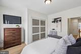 541 Sigel Street - Photo 16