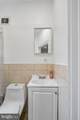 541 Sigel Street - Photo 18