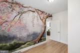 541 Sigel Street - Photo 19
