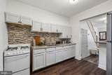 541 Sigel Street - Photo 9