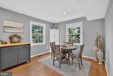 5265 Leestone Court - Photo 10