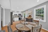 5265 Leestone Court - Photo 11