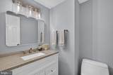 5265 Leestone Court - Photo 12