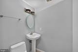 5265 Leestone Court - Photo 27