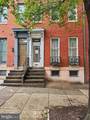 1424 Hollins Street - Photo 4
