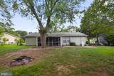 306 Tompkins Lane - Photo 7