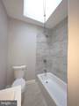 3248 26TH Street - Photo 11
