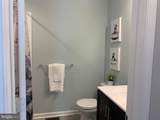 361 Tumblers Way - Photo 16