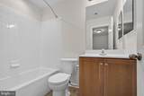 361 Tumblers Way - Photo 17