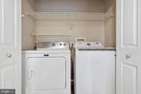 109 Banyan Circle Drive - Photo 15