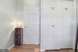 109 Banyan Circle Drive - Photo 19
