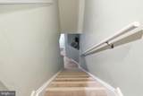 109 Banyan Circle Drive - Photo 27