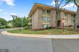 7203 Donnell Place - Photo 2