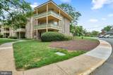 7203 Donnell Place - Photo 21