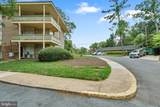 7203 Donnell Place - Photo 22
