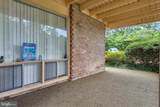 7203 Donnell Place - Photo 25