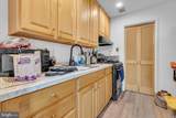 7203 Donnell Place - Photo 4