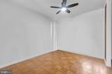 7203 Donnell Place - Photo 8